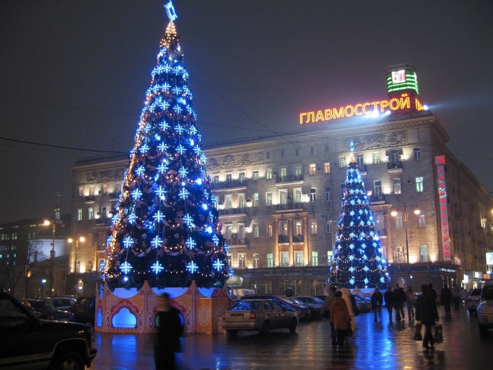 Moscow at Christmastime. (Cia.gov)
