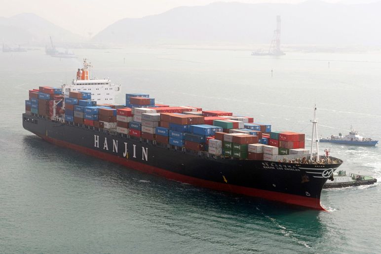 (Hanjin.com)

