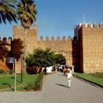 A wall in the medina (ancient city quarter) of Rabat, Morocco’s capital. (Cia.gov)