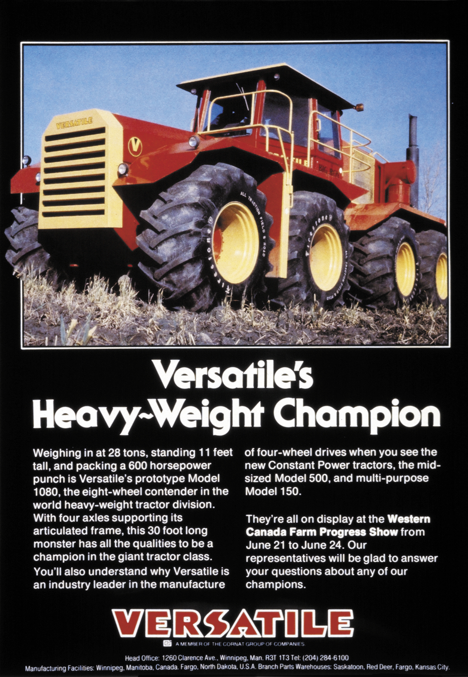 Versatile’s model 1080
