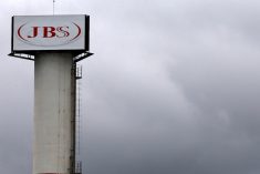 Brazilian meatpacker JBS SA&#8217;s logo on a tower in Jundiai, northwest of Sao Paulo in southeastern Brazil, on June 1, 2017. (File photo: Reuters/Paulo Whitaker)
