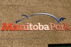 (File photo by Dave Bedard)
