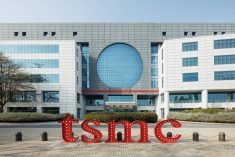Taiwan Semiconductor Mfg. Co. Photo: TSMC.com