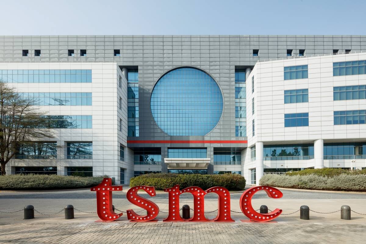 Taiwan Semiconductor Mfg. Co. Photo: TSMC.com