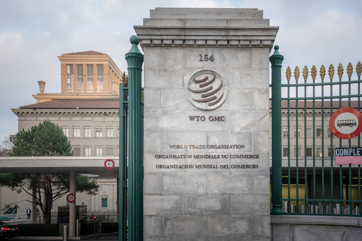 World Trade Organization (WTO) Headquarters &ndash; Geneva, Switzerland. Photo: diegograndi/Getty Images Plus
