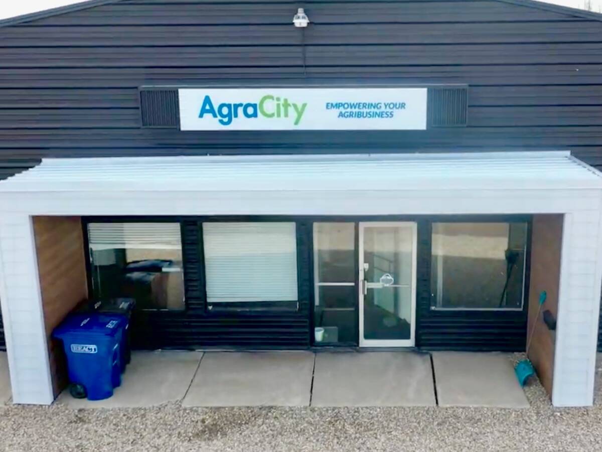 AgraCity video screengrab via YouTube